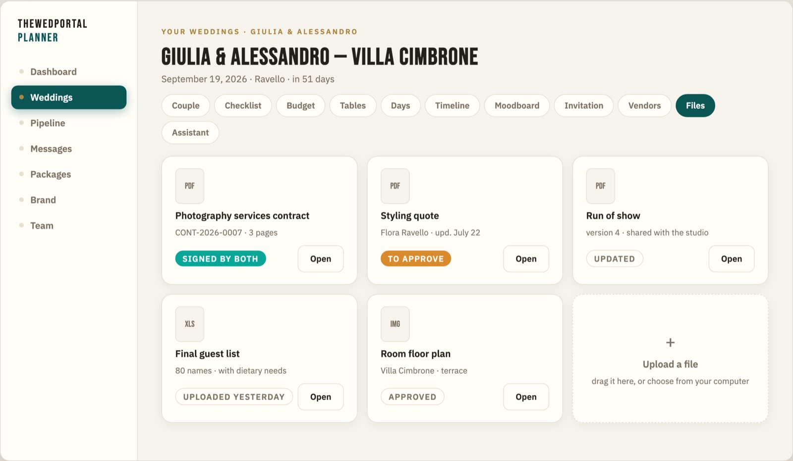 Screenshot: an event's documents